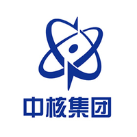 中核集团